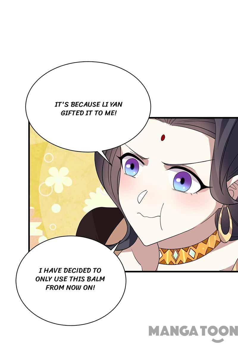 Revenge of a Fierce Princess Chapter 334 - page 6