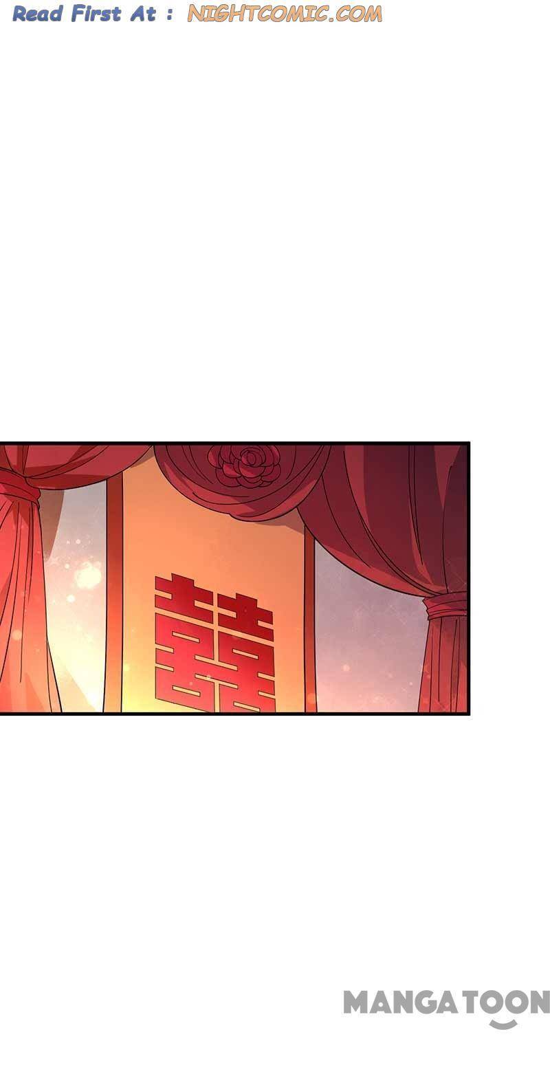 Revenge of a Fierce Princess Chapter 333 - page 1
