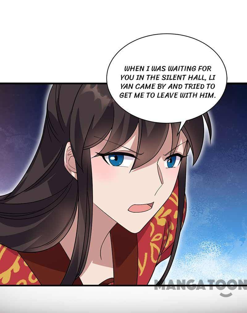 Revenge of a Fierce Princess Chapter 333 - page 25