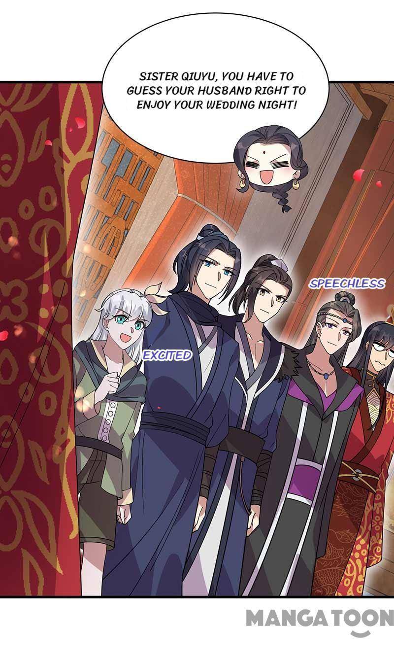 Revenge of a Fierce Princess Chapter 333 - page 4