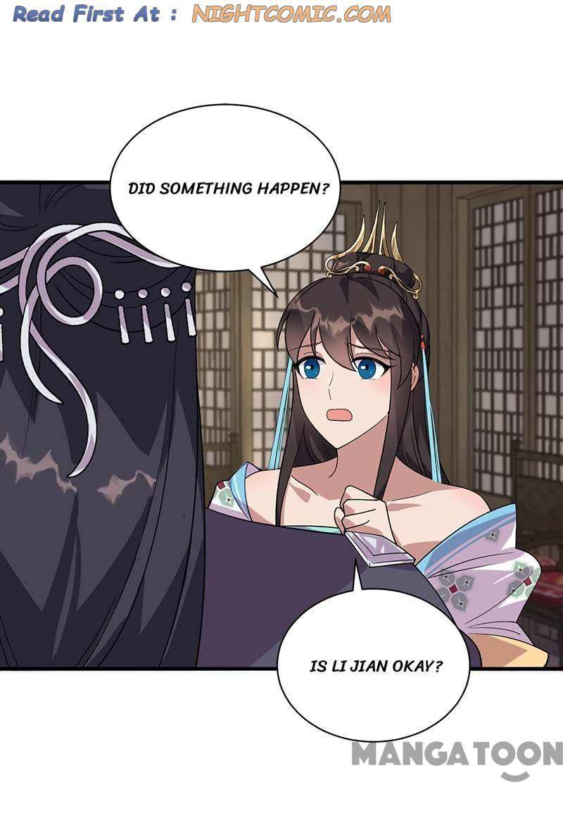 Revenge of a Fierce Princess Chapter 332 - page 2
