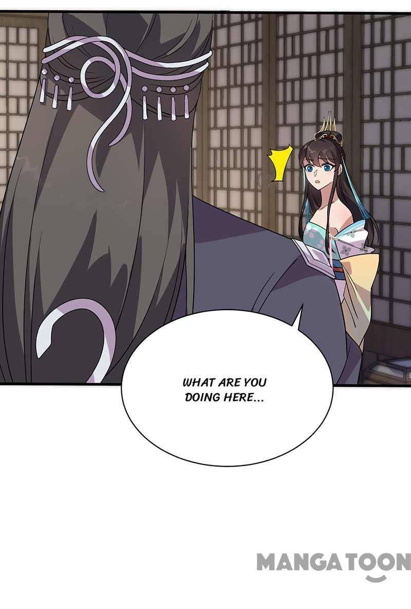 Revenge of a Fierce Princess Chapter 331 - page 33