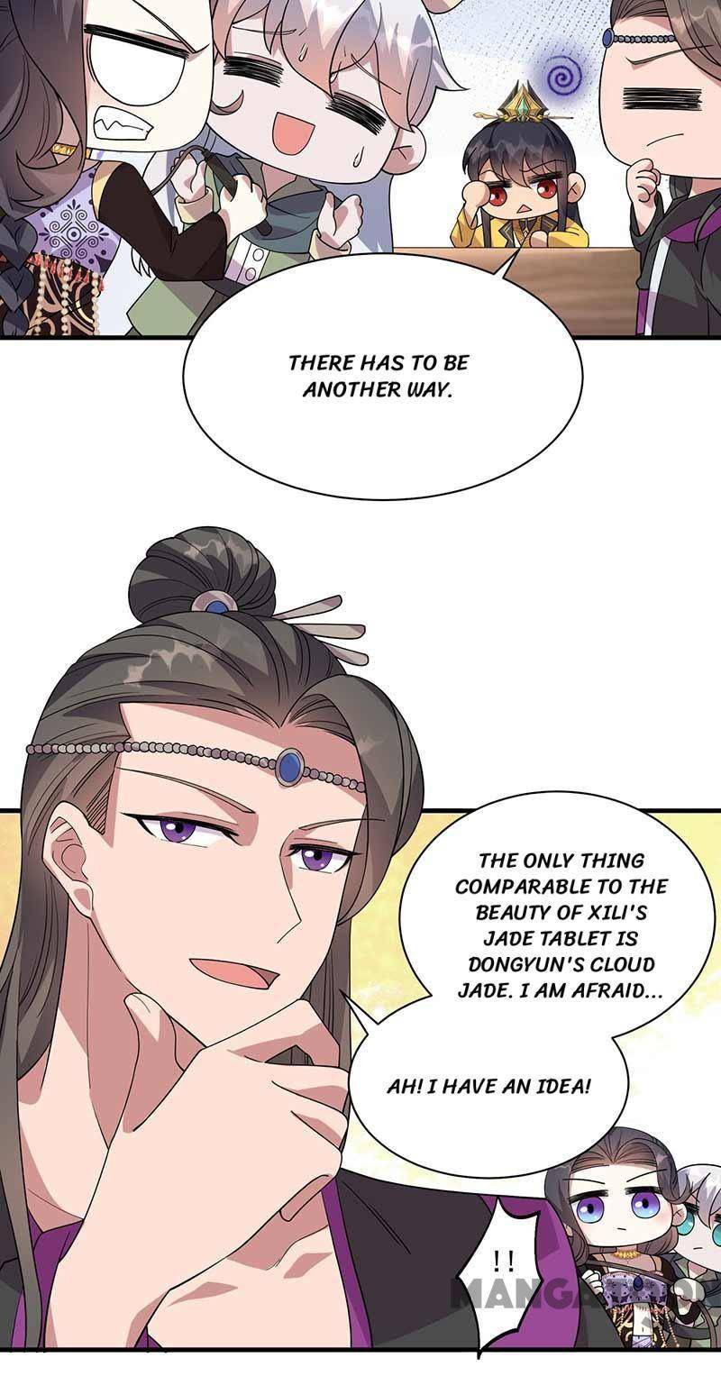 Revenge of a Fierce Princess Chapter 330 - page 11