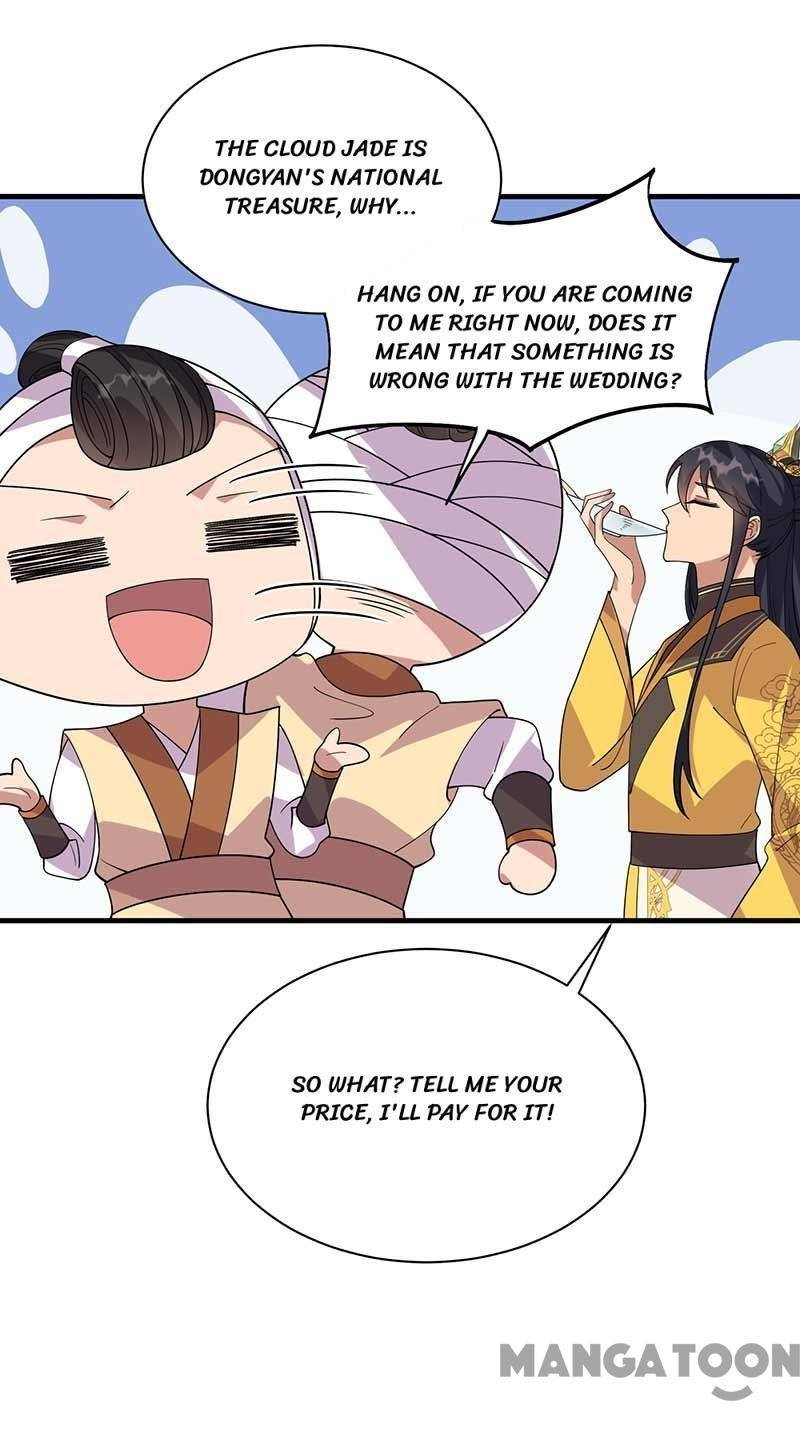 Revenge of a Fierce Princess Chapter 330 - page 3