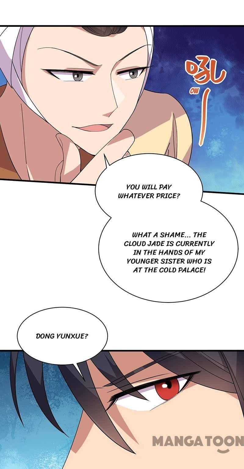 Revenge of a Fierce Princess Chapter 330 - page 4