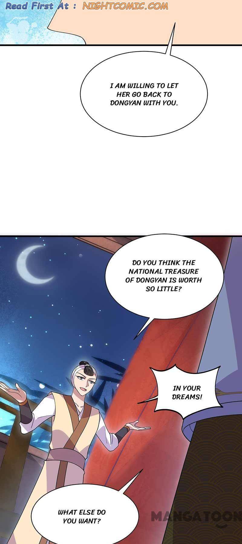 Revenge of a Fierce Princess Chapter 330 - page 5