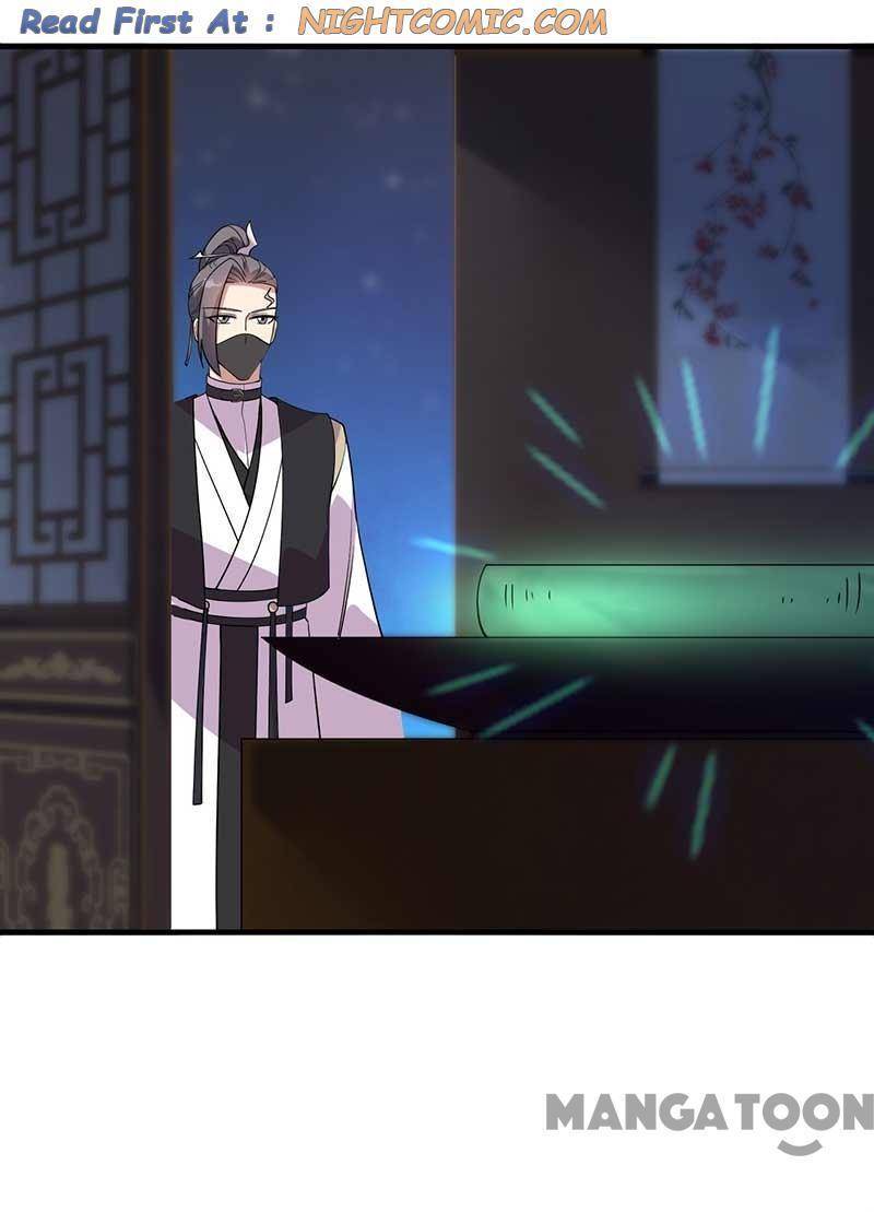 Revenge of a Fierce Princess Chapter 329 - page 20