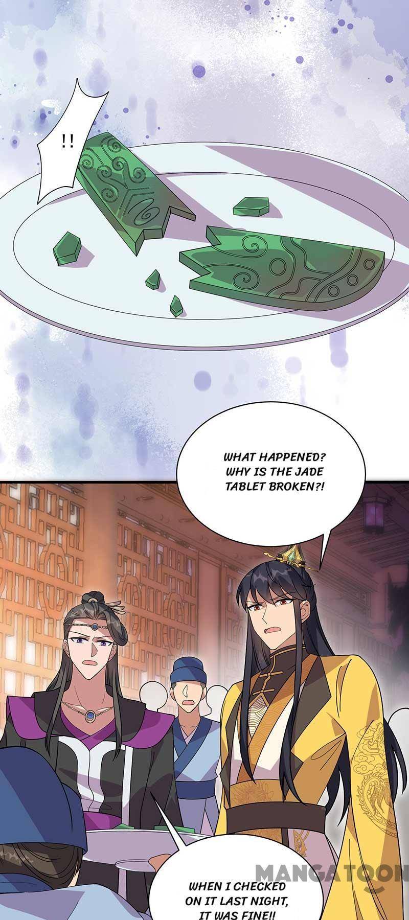 Revenge of a Fierce Princess Chapter 329 - page 24