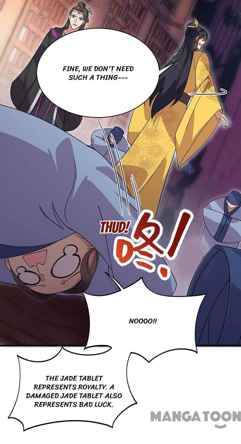 Revenge of a Fierce Princess Chapter 329 - page 28