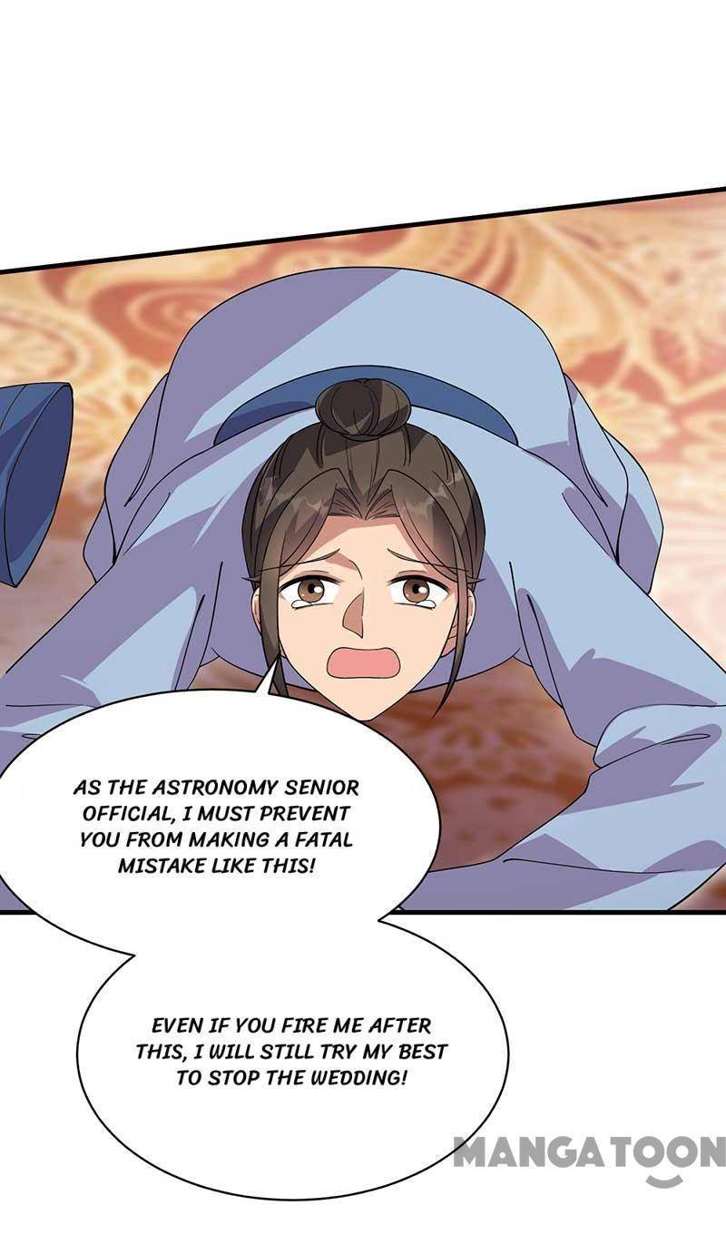 Revenge of a Fierce Princess Chapter 329 - page 31