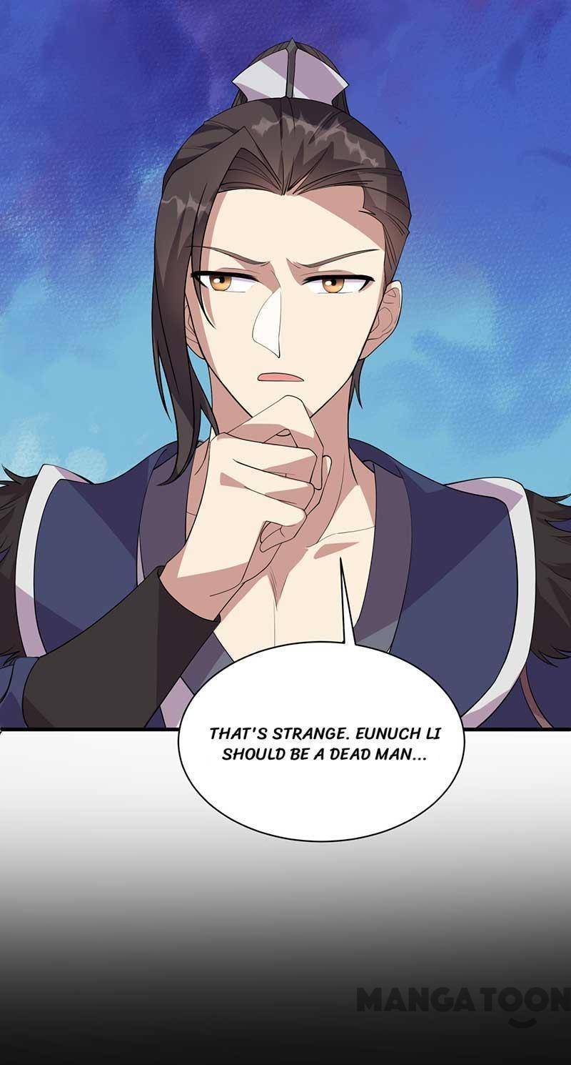 Revenge of a Fierce Princess Chapter 329 - page 4