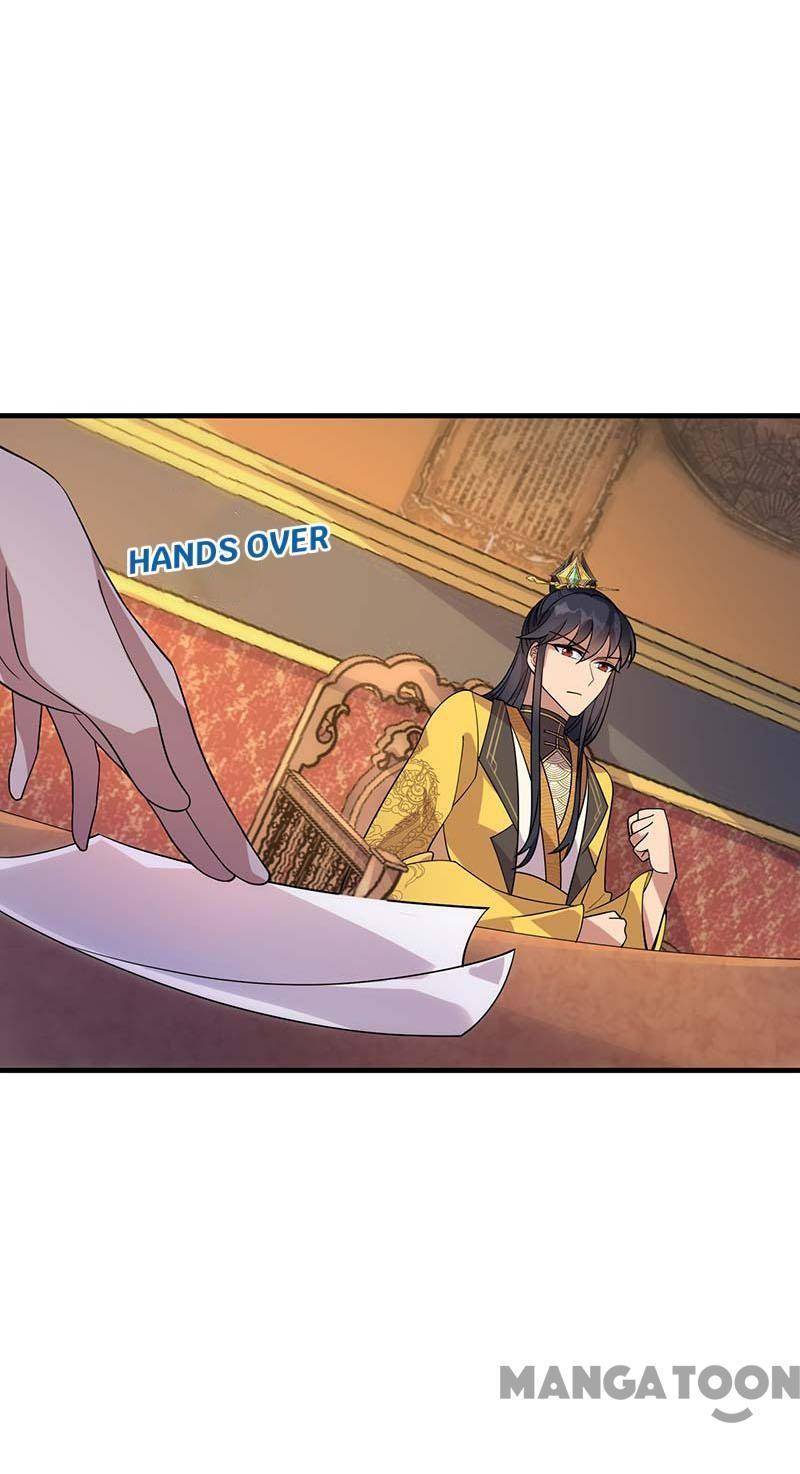 Revenge of a Fierce Princess Chapter 328 - page 32