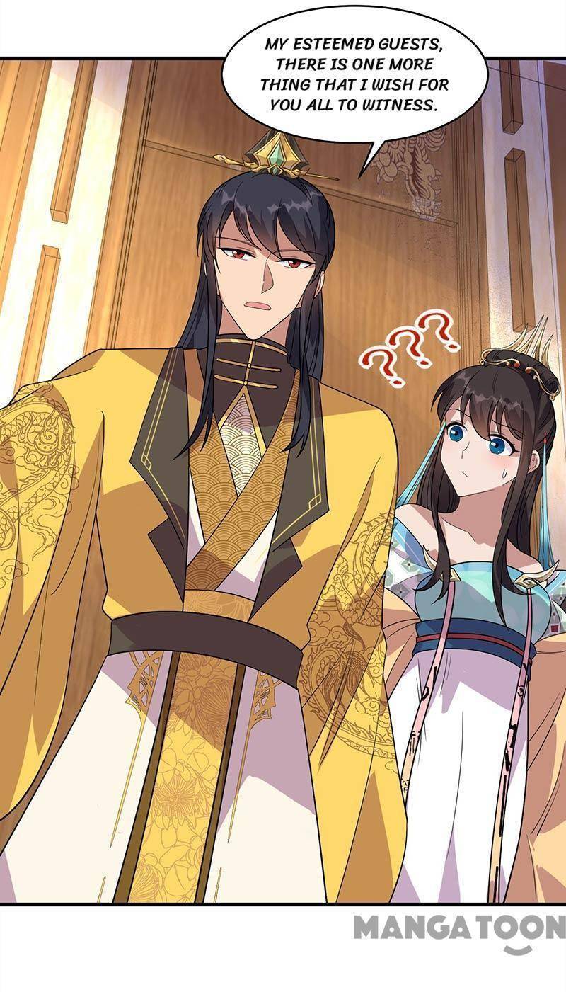 Revenge of a Fierce Princess Chapter 327 - page 12