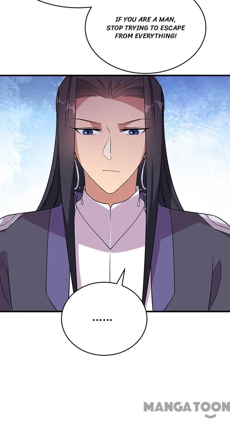 Revenge of a Fierce Princess Chapter 327 - page 26