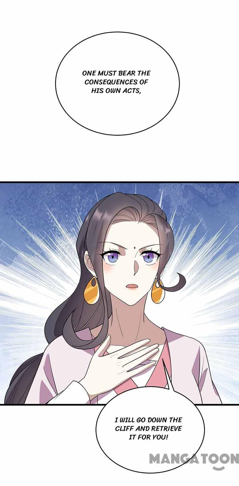 Revenge of a Fierce Princess Chapter 325 - page 11