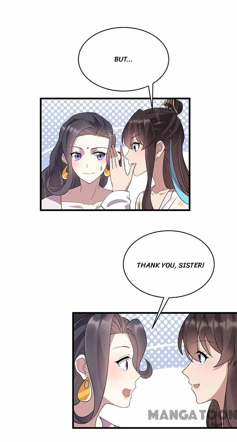 Revenge of a Fierce Princess Chapter 325 - page 13
