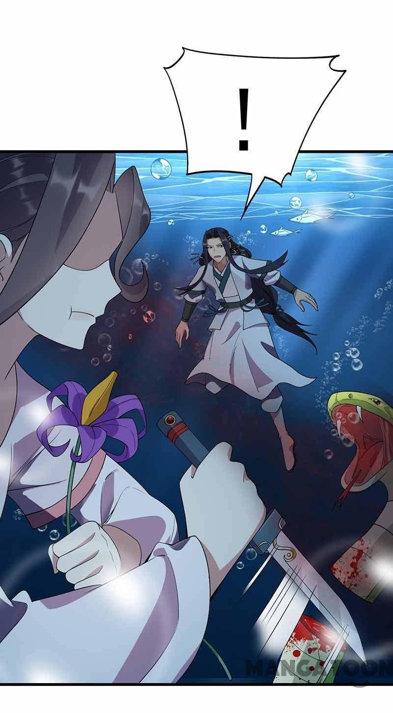 Revenge of a Fierce Princess Chapter 325 - page 20