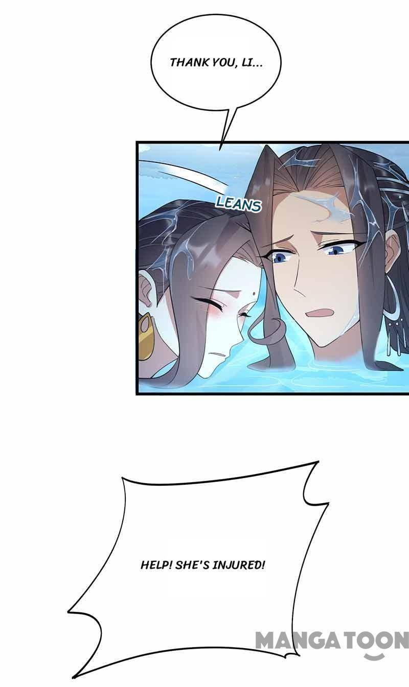 Revenge of a Fierce Princess Chapter 325 - page 28