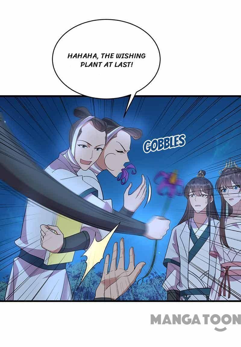Revenge of a Fierce Princess Chapter 325 - page 31