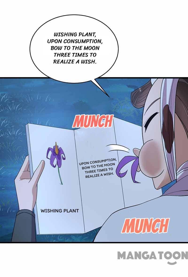 Revenge of a Fierce Princess Chapter 325 - page 32
