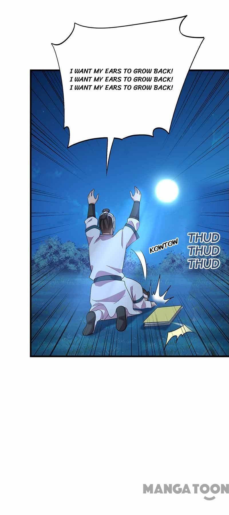 Revenge of a Fierce Princess Chapter 325 - page 33