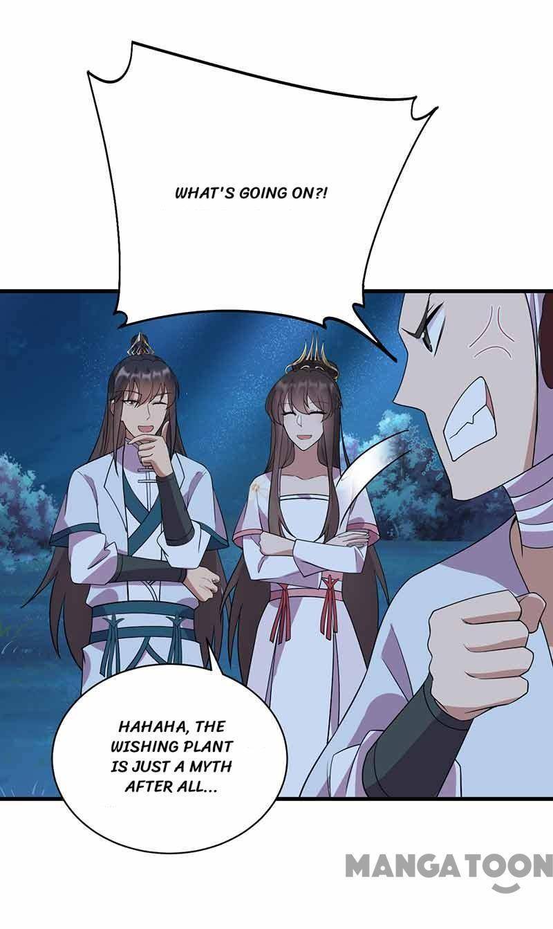 Revenge of a Fierce Princess Chapter 325 - page 36