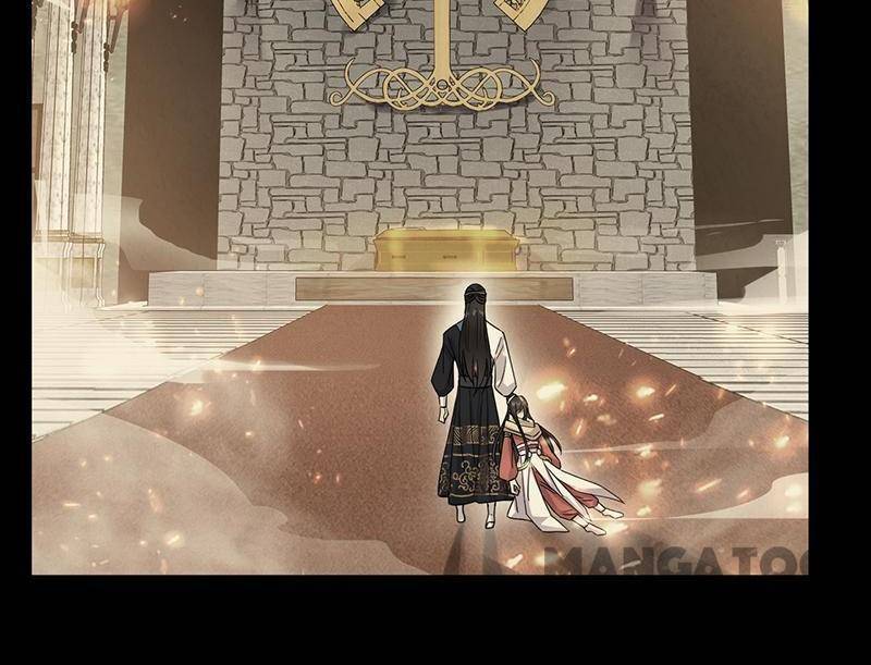Revenge of a Fierce Princess Chapter 325 - page 46