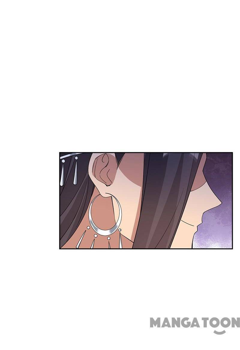 Revenge of a Fierce Princess Chapter 324 - page 32