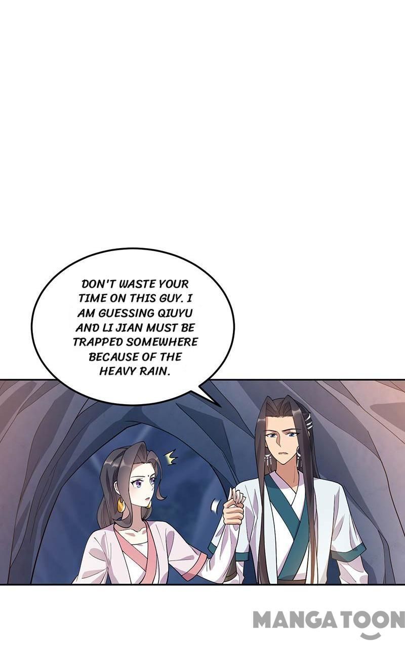 Revenge of a Fierce Princess Chapter 322 - page 12