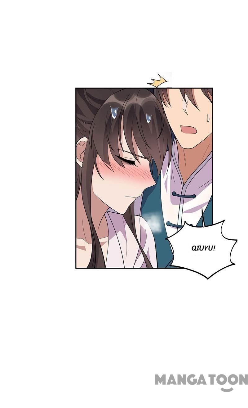 Revenge of a Fierce Princess Chapter 322 - page 19
