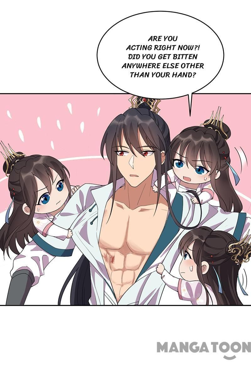 Revenge of a Fierce Princess Chapter 322 - page 37