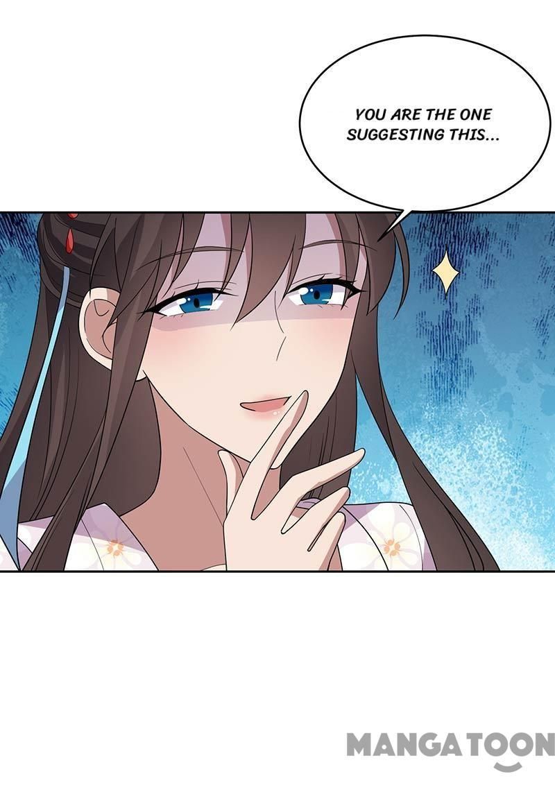Revenge of a Fierce Princess Chapter 322 - page 42