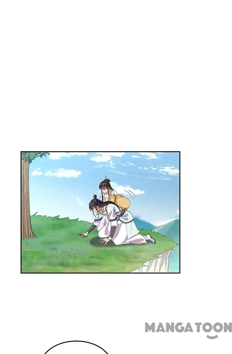 Revenge of a Fierce Princess Chapter 321 - page 11