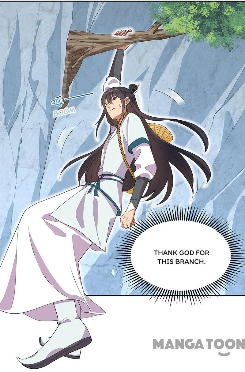 Revenge of a Fierce Princess Chapter 321 - page 4