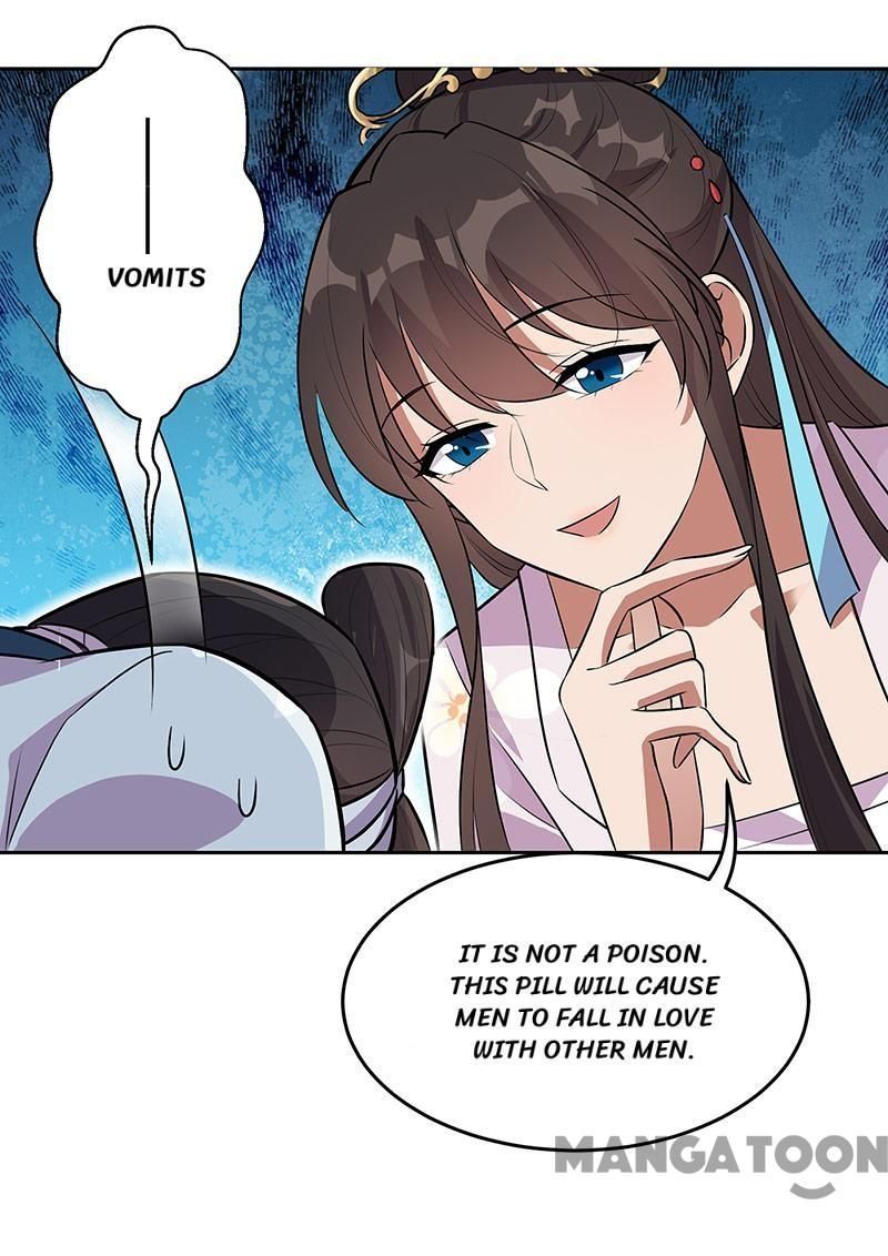 Revenge of a Fierce Princess Chapter 320 - page 18