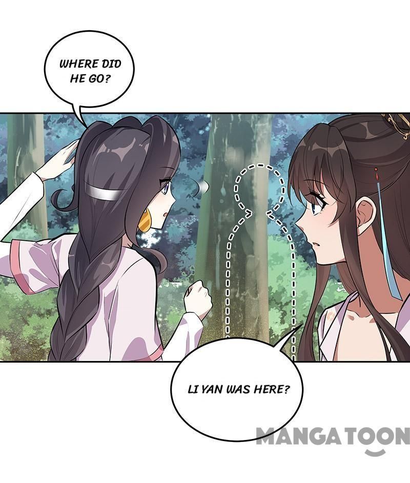 Revenge of a Fierce Princess Chapter 320 - page 24