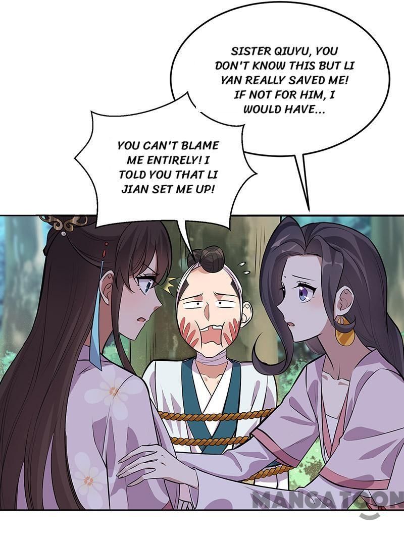 Revenge of a Fierce Princess Chapter 320 - page 25