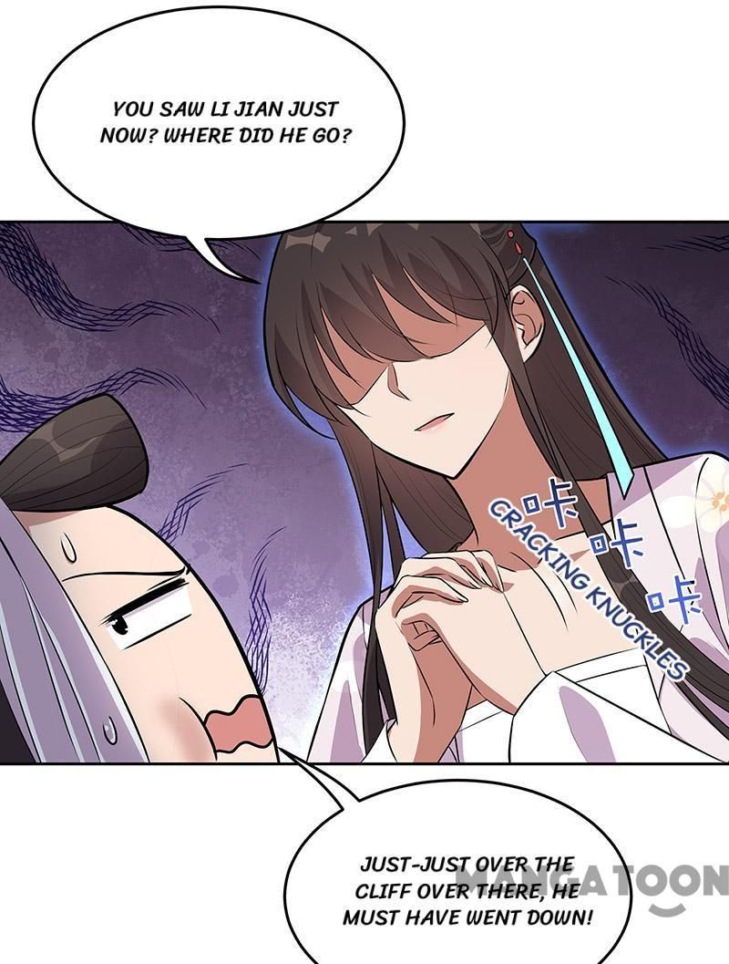 Revenge of a Fierce Princess Chapter 320 - page 26
