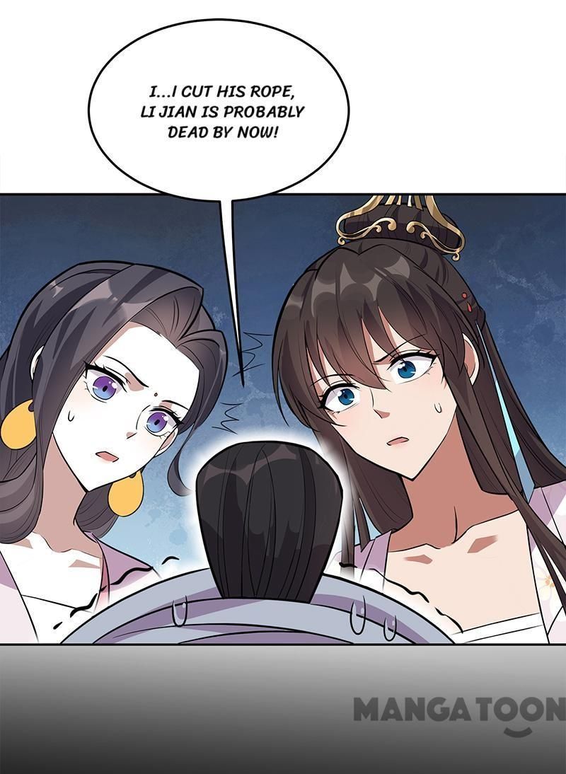 Revenge of a Fierce Princess Chapter 320 - page 29