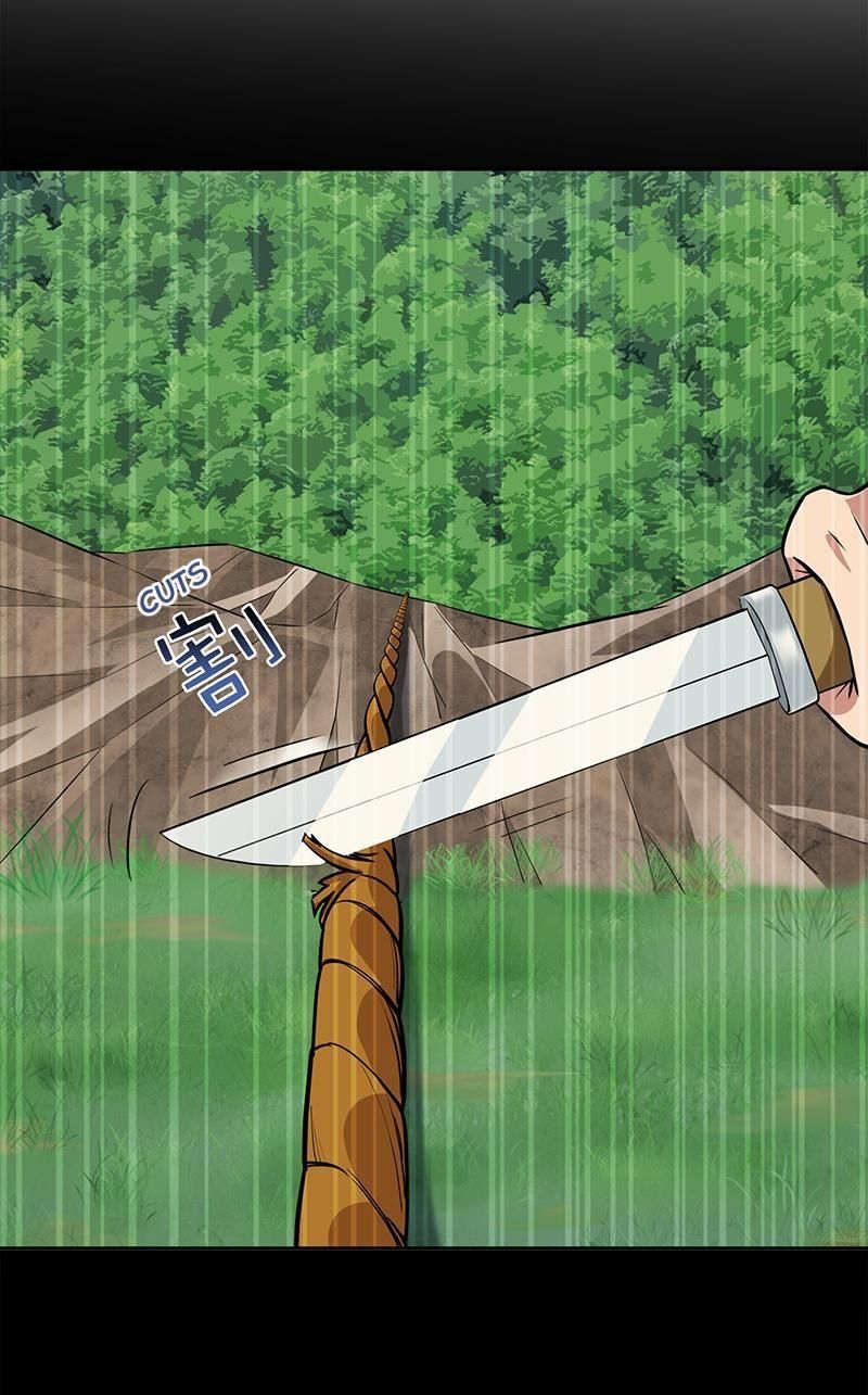 Revenge of a Fierce Princess Chapter 320 - page 30