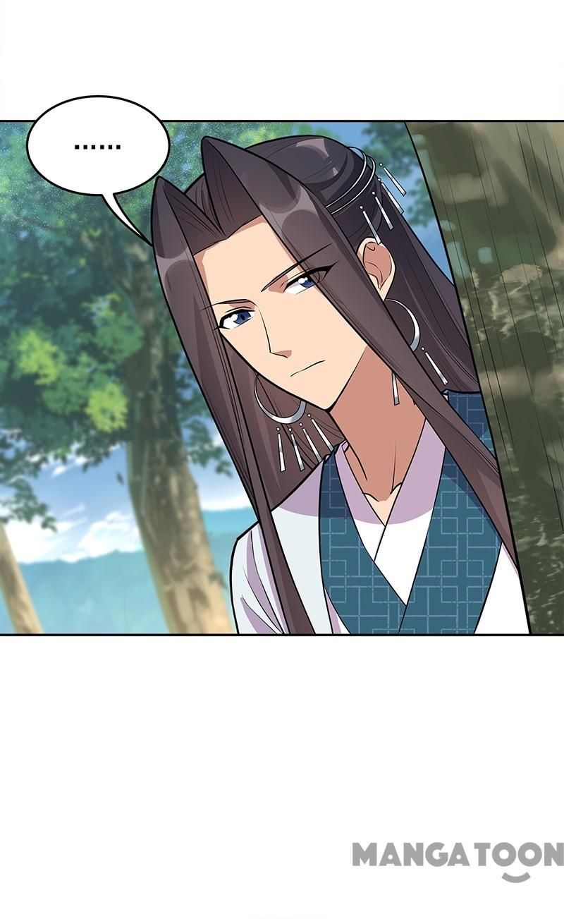 Revenge of a Fierce Princess Chapter 320 - page 35