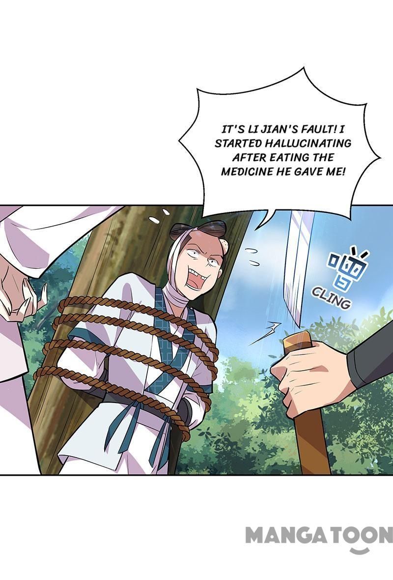 Revenge of a Fierce Princess Chapter 319 - page 13