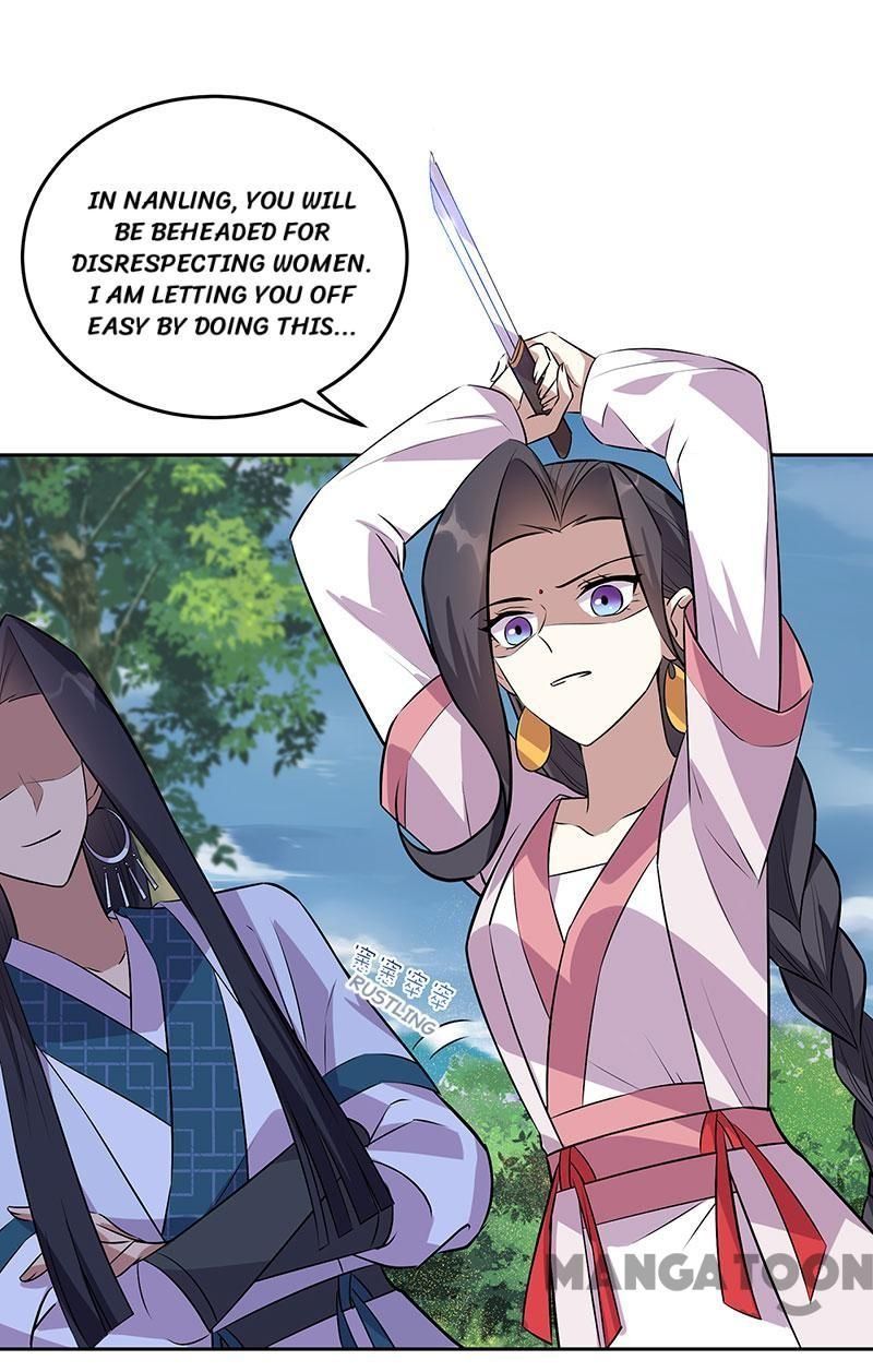 Revenge of a Fierce Princess Chapter 319 - page 25