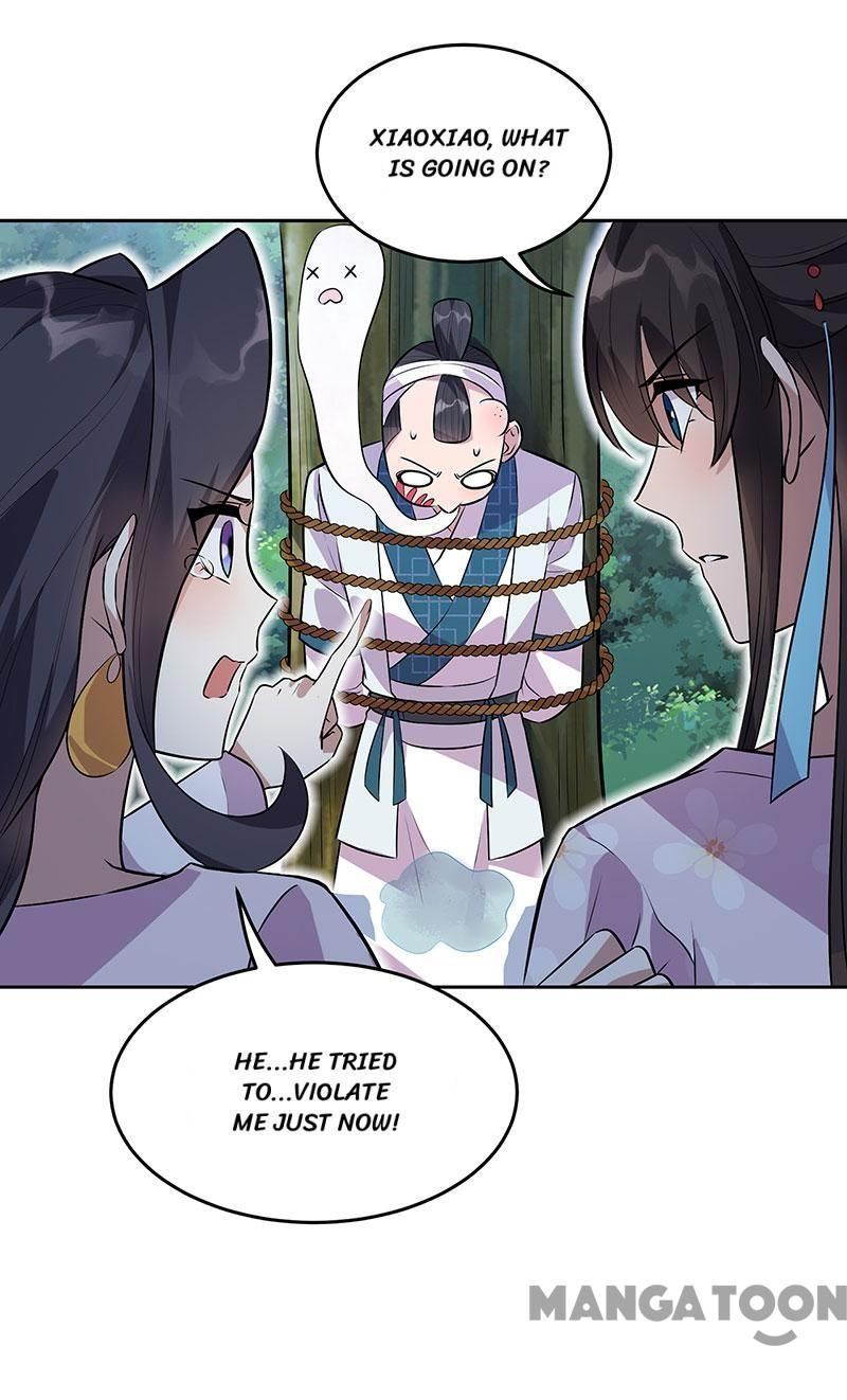 Revenge of a Fierce Princess Chapter 319 - page 29