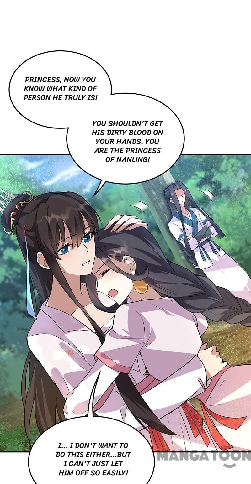 Revenge of a Fierce Princess Chapter 319 - page 30