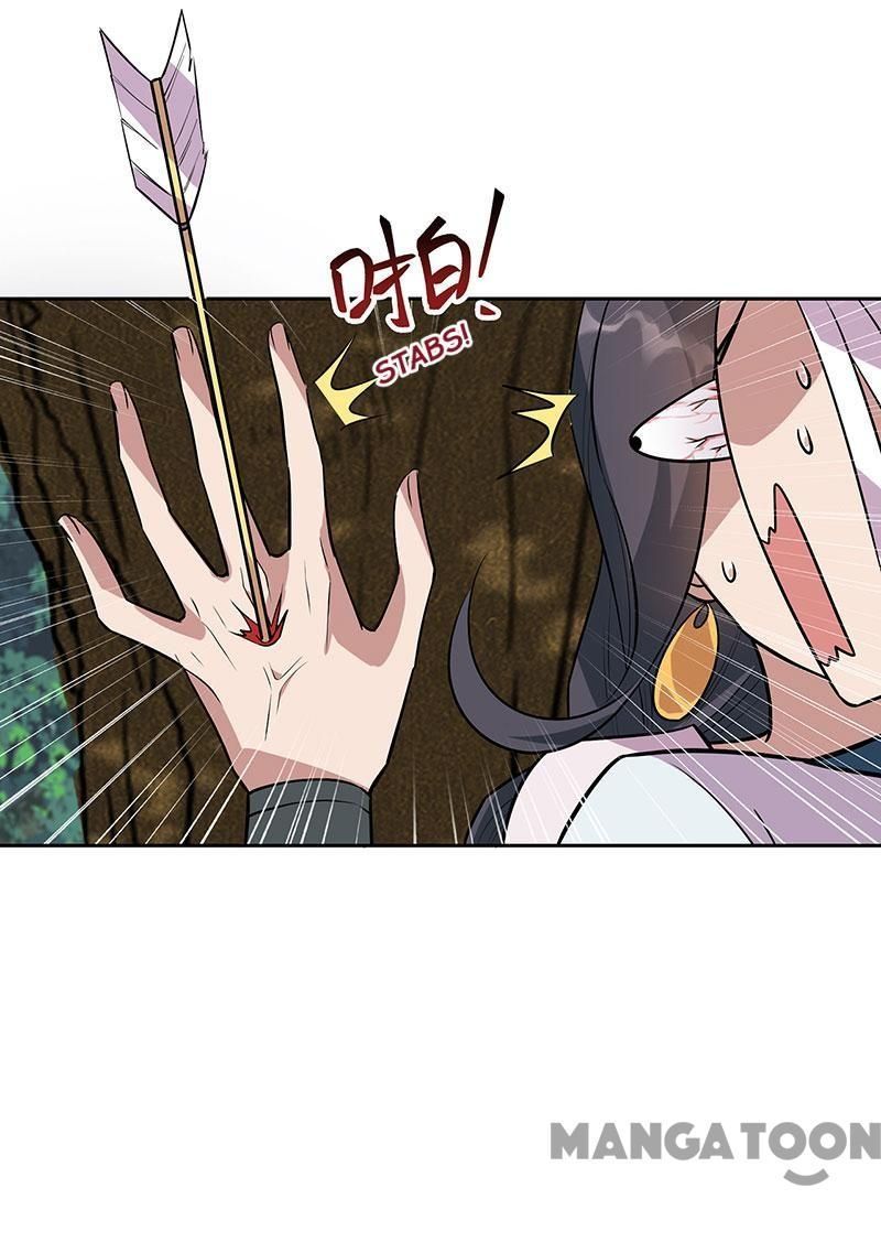 Revenge of a Fierce Princess Chapter 319 - page 8