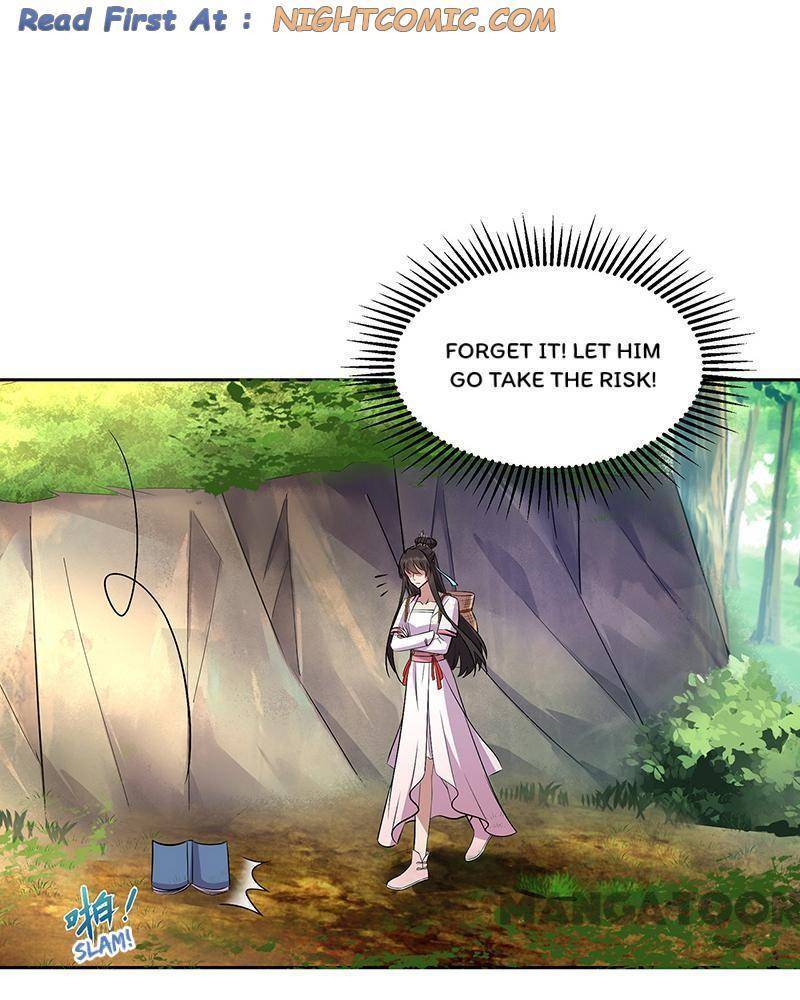 Revenge of a Fierce Princess Chapter 318 - page 1