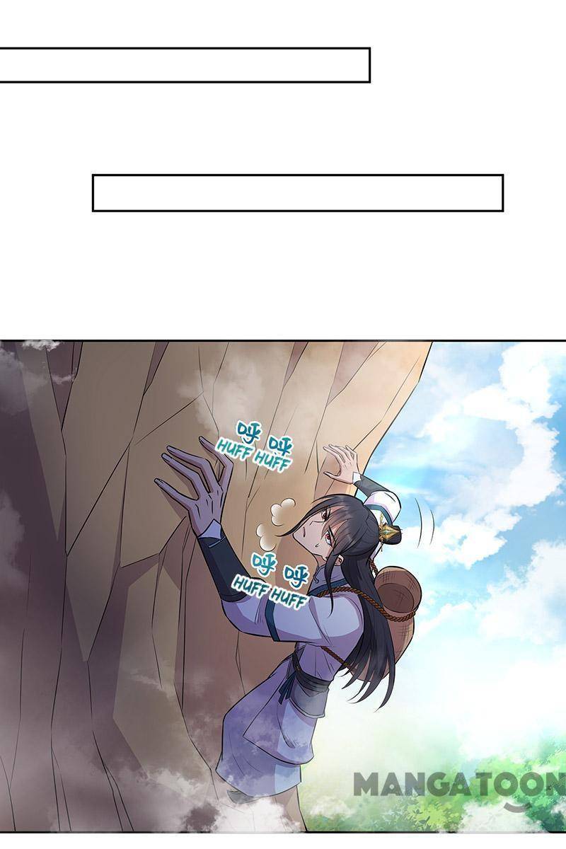 Revenge of a Fierce Princess Chapter 318 - page 14