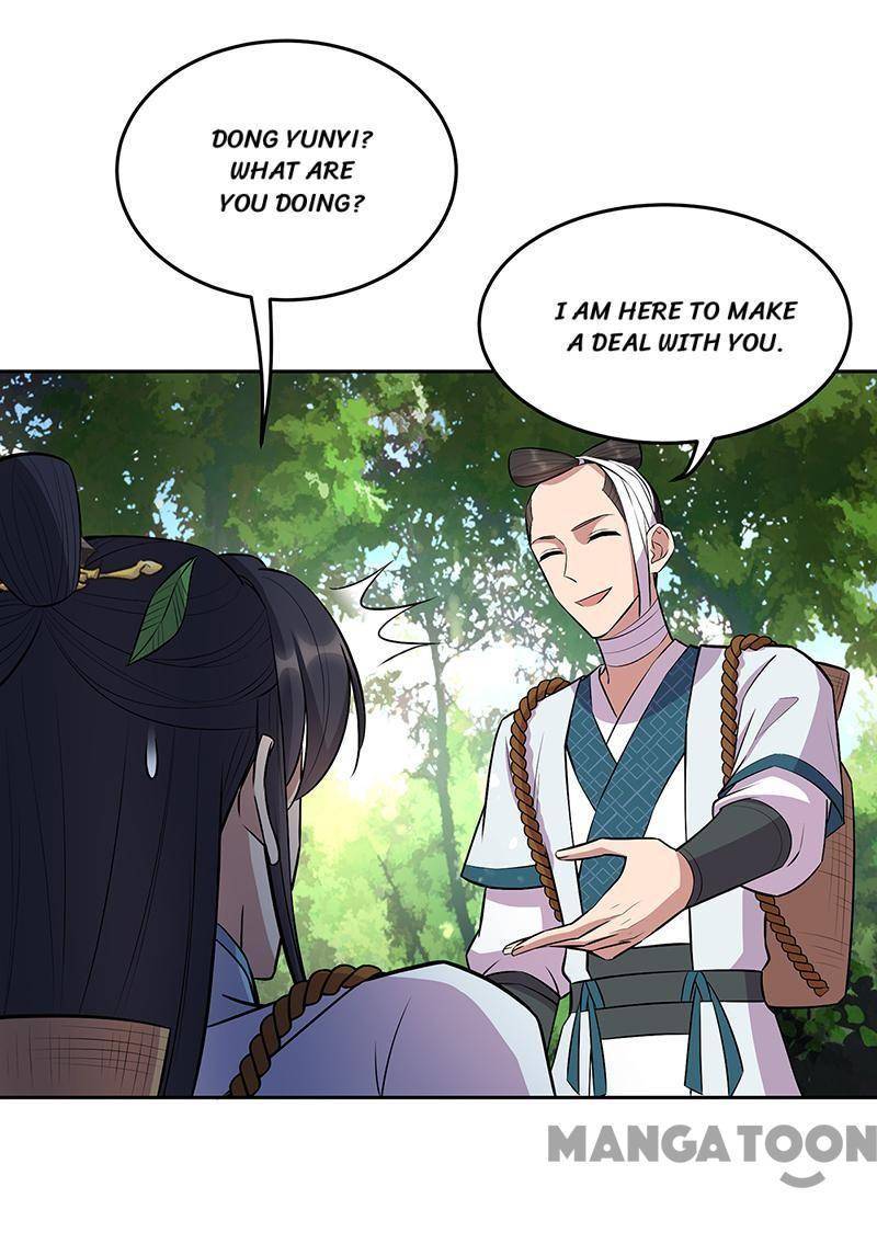 Revenge of a Fierce Princess Chapter 318 - page 19