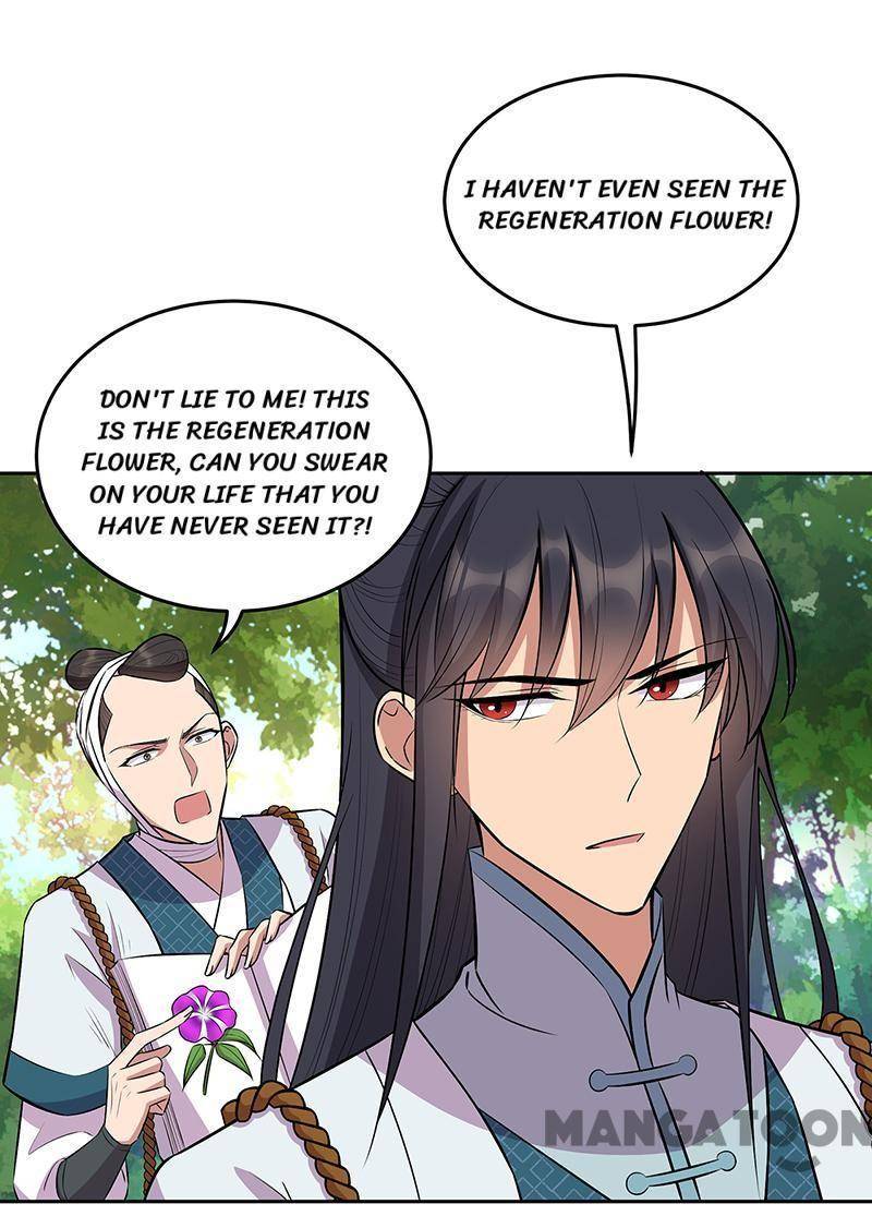 Revenge of a Fierce Princess Chapter 318 - page 21